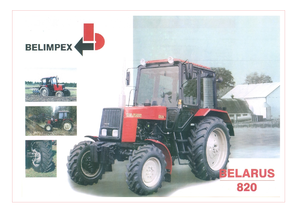 2WD ट्रैक्टर Belarus 800