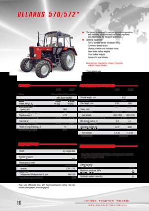 2WD ट्रैक्टर Belarus 570