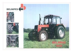 4WD ट्रैक्टर Belarus 1025