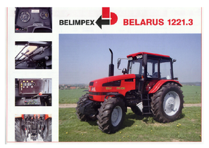 4WD ट्रैक्टर Belarus 1221.3