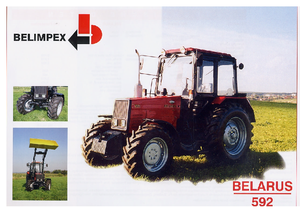 4WD ट्रैक्टर Belarus 592