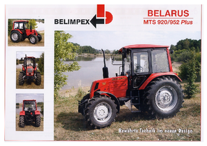 4WD ट्रैक्टर Belarus 952