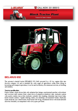 4WD ट्रैक्टर Belarus 952