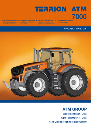4WD ट्रैक्टर Terrion ATM 7360