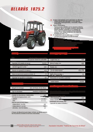 4WD ट्रैक्टर Belarus 1025.2