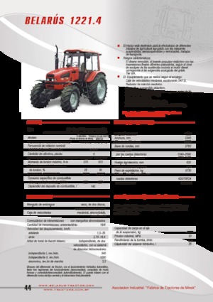 4WD ट्रैक्टर Belarus 1221.4