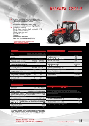 4WD ट्रैक्टर Belarus 1221.4