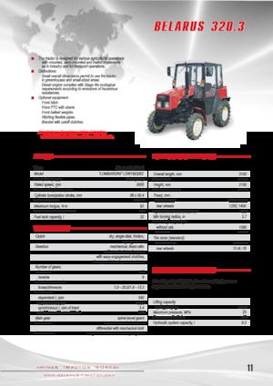 4WD ट्रैक्टर Belarus 422