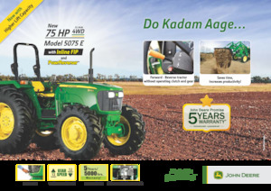 4WD ट्रैक्टर John Deere 5075 TREM-III