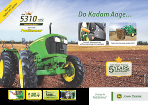 4WD ट्रैक्टर John Deere 5310 TREM-III