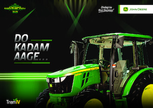4WD ट्रैक्टर John Deere 5310 TREM-IV