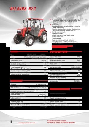 4WD ट्रैक्टर Belarus 622
