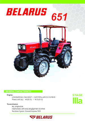 4WD ट्रैक्टर Belarus 651
