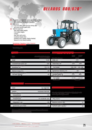 4WD ट्रैक्टर Belarus 820 F