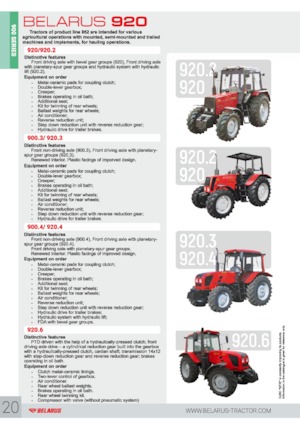 4WD ट्रैक्टर Belarus 920.4