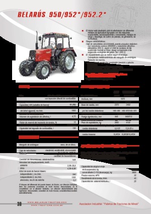 4WD ट्रैक्टर Belarus 952.2