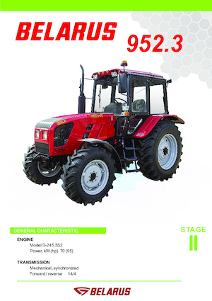 4WD ट्रैक्टर Belarus 952.3