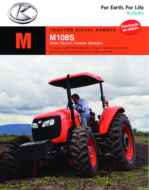 4WD ट्रैक्टर Kubota M108S