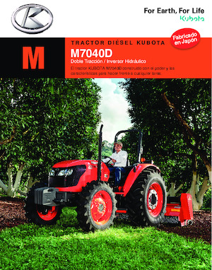 4WD ट्रैक्टर Kubota M7040D