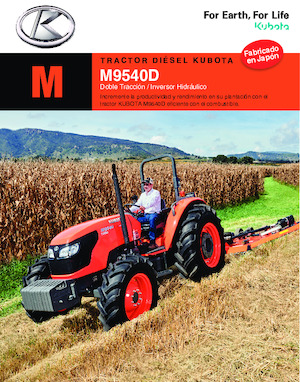 4WD ट्रैक्टर Kubota M9540D