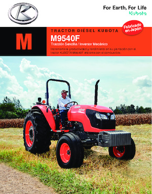 4WD ट्रैक्टर Kubota M9540F