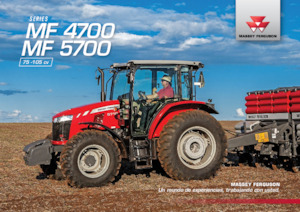 4WD ट्रैक्टर Massey Ferguson MF 4709