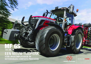 4WD ट्रैक्टर Massey Ferguson MF 6S.145