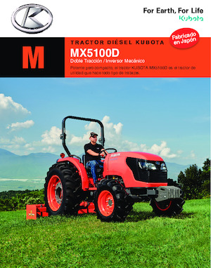 4WD ट्रैक्टर Kubota MX5100D