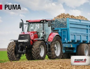 4WD ट्रैक्टर Case IH Puma 165 MC