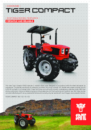 4WD ट्रैक्टर SAME Tiger Compact 55