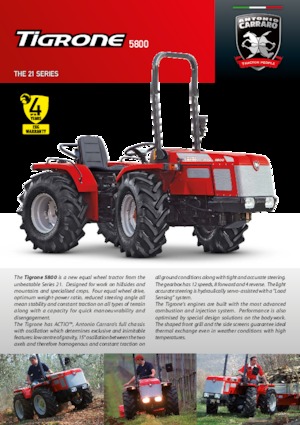 4WD ट्रैक्टर Carraro Tigrone 5800