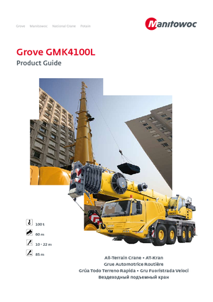 ऑल-टेरेन क्रेन Grove GMK4100L 