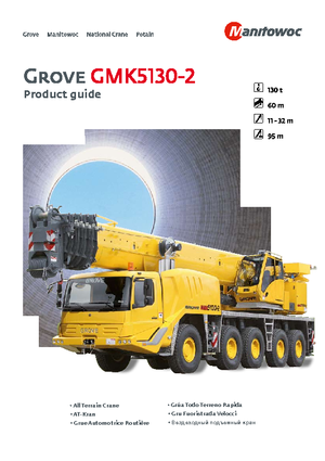 ऑल-टेरेन क्रेन Grove GMK5130-2 