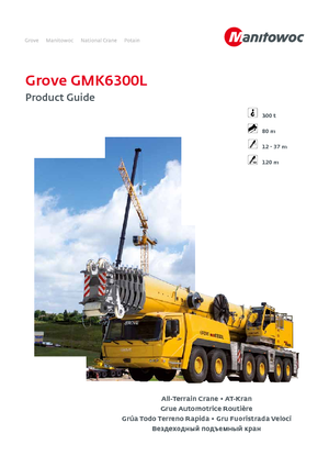 ऑल-टेरेन क्रेन Grove GMK 6300 L (12x6x12)