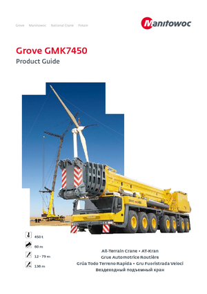 ऑल-टेरेन क्रेन Grove GMK7450 