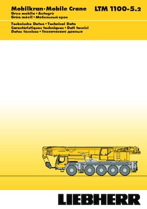 ऑल-टेरेन क्रेन Liebherr LTM 1100-5.2 