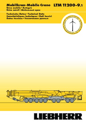 ऑल-टेरेन क्रेन Liebherr LTM 11200-9.1 