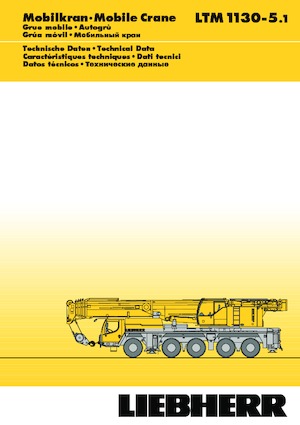 ऑल-टेरेन क्रेन Liebherr LTM 1130-5.1 