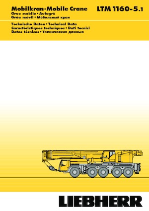 ऑल-टेरेन क्रेन Liebherr LTM 1160-5.1 (10x8x10)