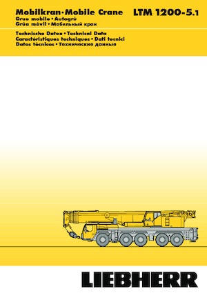 ऑल-टेरेन क्रेन Liebherr LTM 1200-5.1 