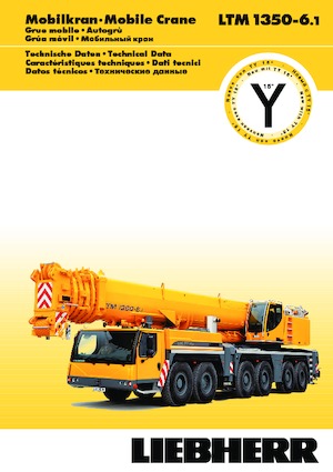 ऑल-टेरेन क्रेन Liebherr LTM 1350-6.1 