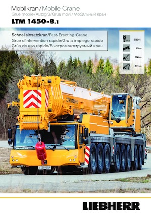 ऑल-टेरेन क्रेन Liebherr LTM 1450-8.1 