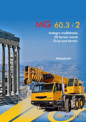 ऑल-टेरेन क्रेन Marchetti MG 60.3-2