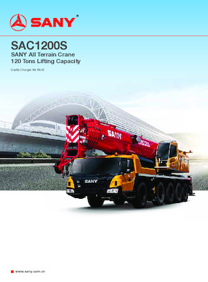 ऑल-टेरेन क्रेन Sany SAC1200S
