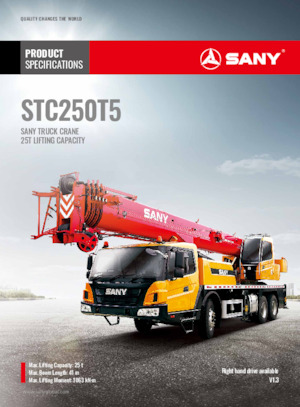 ऑल-टेरेन क्रेन Sany STC250T5