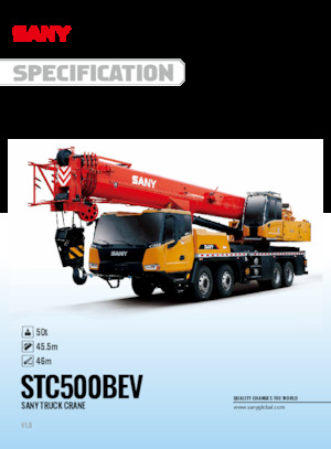 ऑल-टेरेन क्रेन Sany STC500BEV