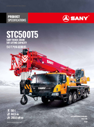 ऑल-टेरेन क्रेन Sany STC500T5