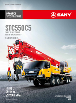 ऑल-टेरेन क्रेन Sany STC550C5