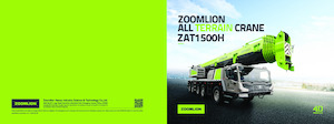 ऑल-टेरेन क्रेन Zoomlion ZAT1500H