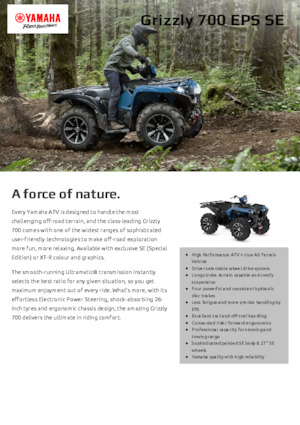 ऑल-टेरेन व्हीकल (एटीवी) और क्वाड Yamaha GRIZZLY 700 EPS SE
